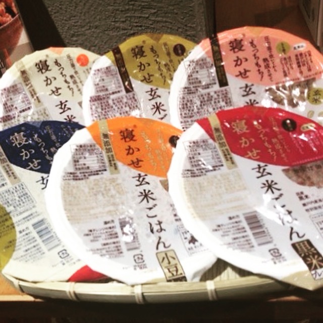 寝かせ玄米のお店?