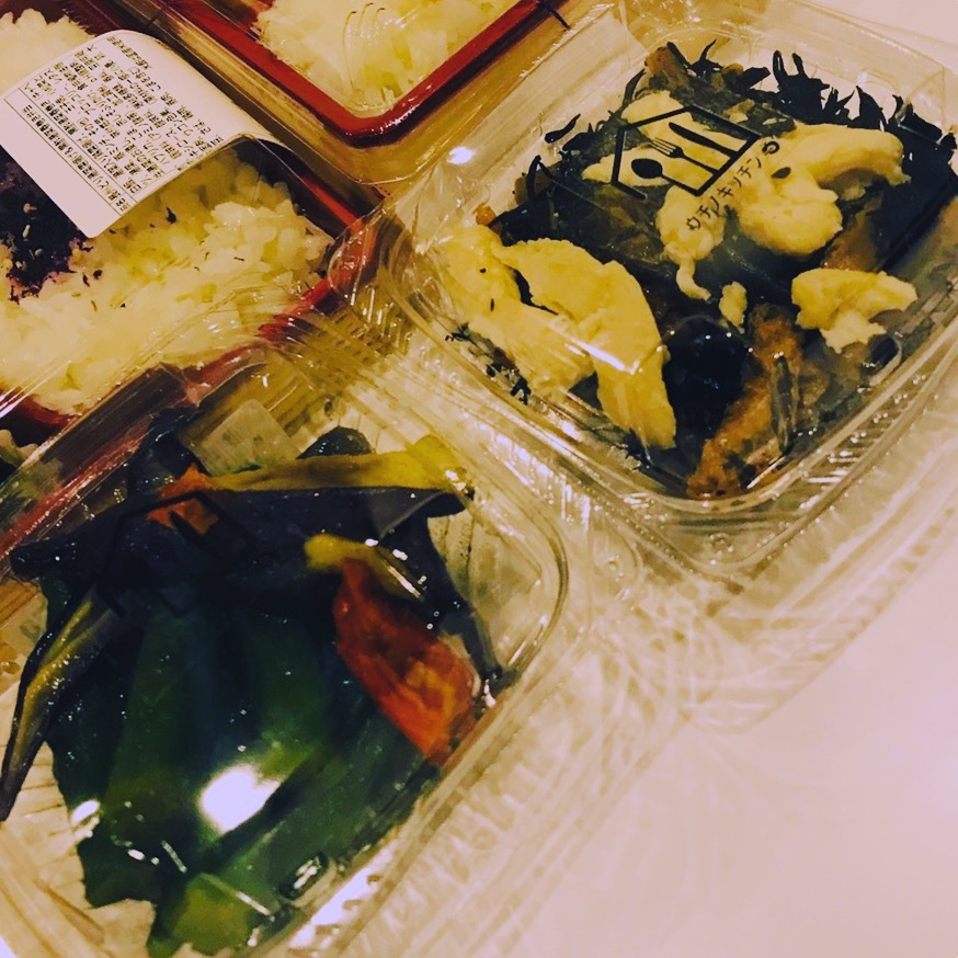 ウチノキッチンさんお惣菜