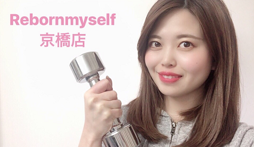 筋トレと有酸素運動の違いとは？