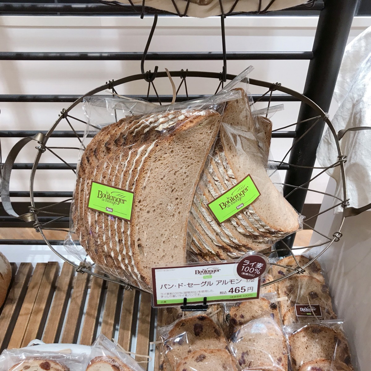 炭水化物はダイエットの味方です！