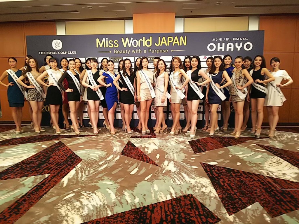 ミスワールド・ジャパン2019　モデル部門審査会