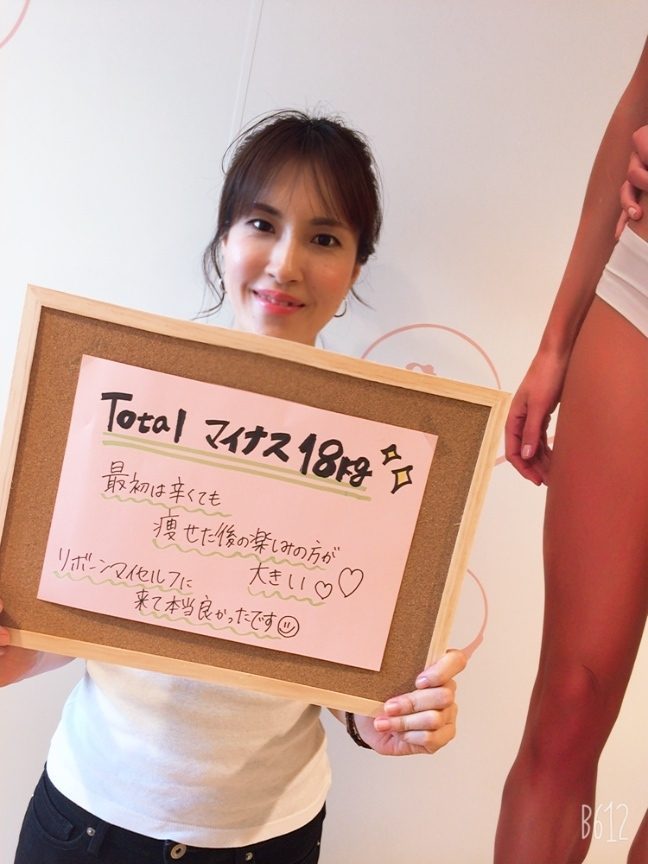 『１日３食』が理想のお身体への近道です☆