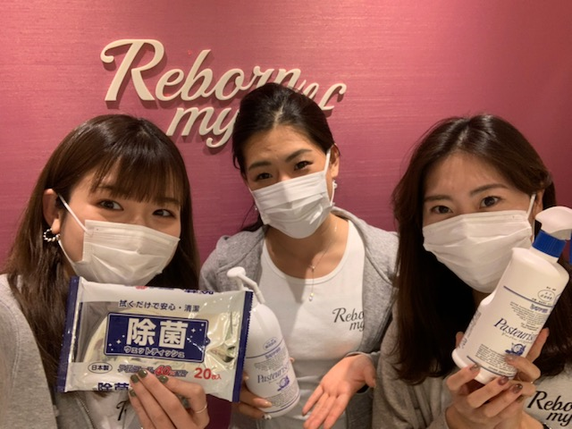 クリーンな環境で美ボディを手に入れよう♪