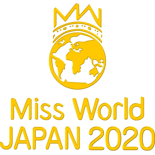 ミス・ワールドジャパン2020　まもなく開催です！！！