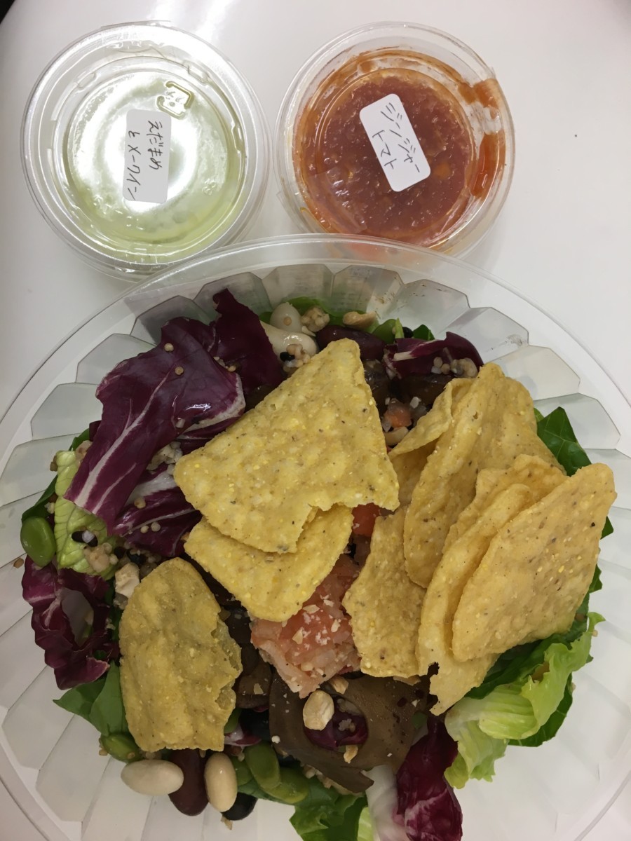 町田駅周辺のおすすめサラダ⭐