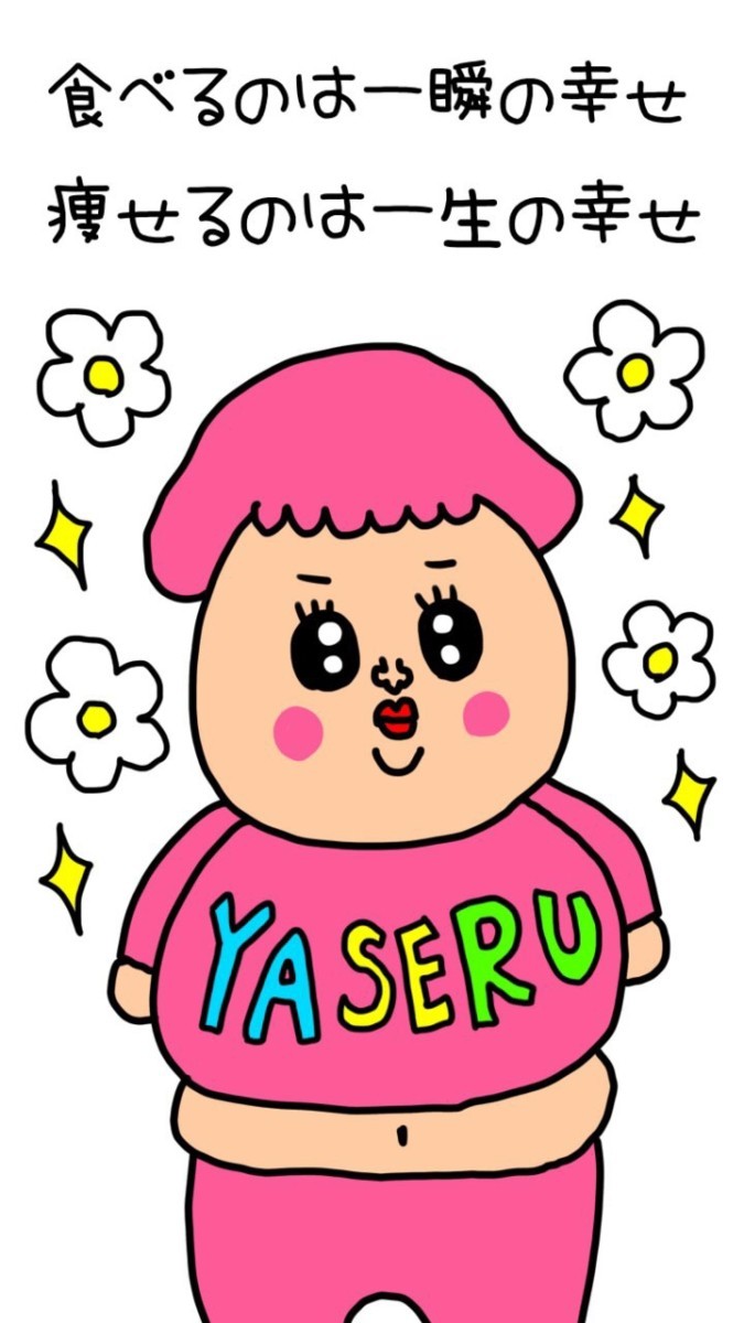 お客様からの口コミご紹介♡