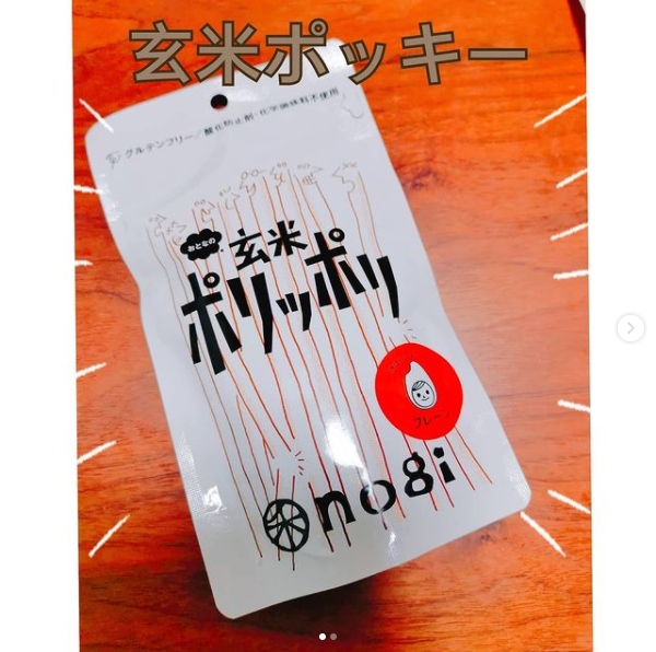 ダイエット中でもお菓子を食べたい！方にお勧めの選び方