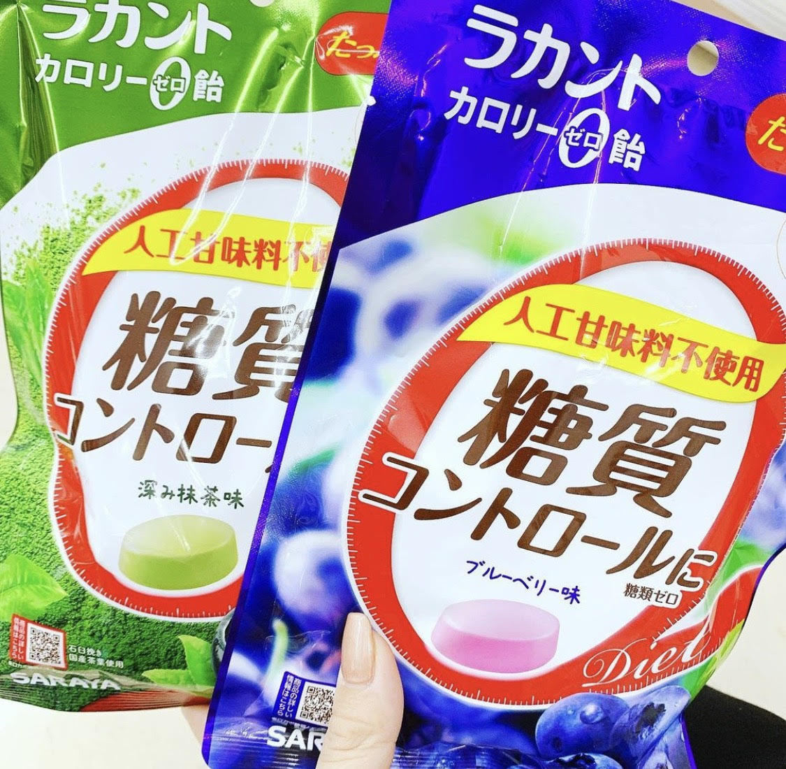 ダイエット中に口がさみしくなったときは(・・?