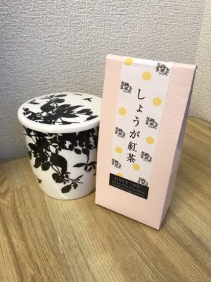 生姜ホットドリンク
