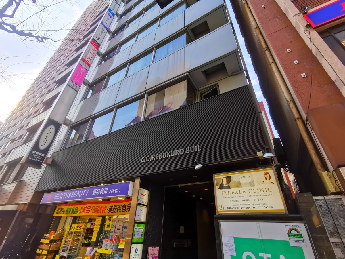 【池袋店までの道案内】最大限外を歩かない道順♡