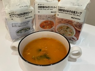 無印良品の食べるスープ