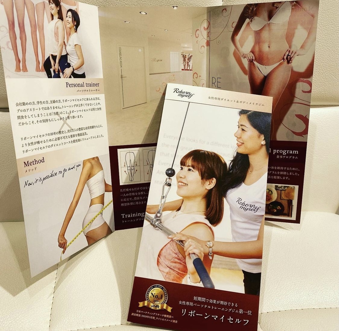 新プログラムにリニューアルいたしました！