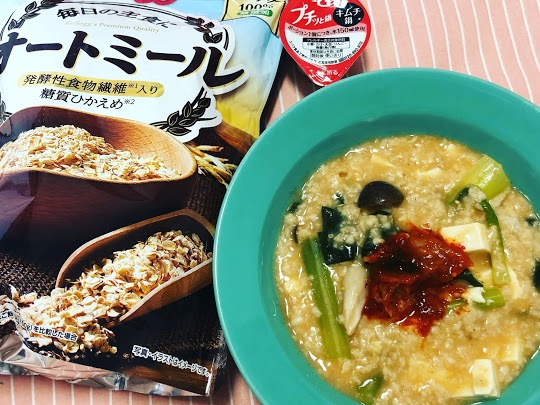 トレーナーおすすめレシピ?