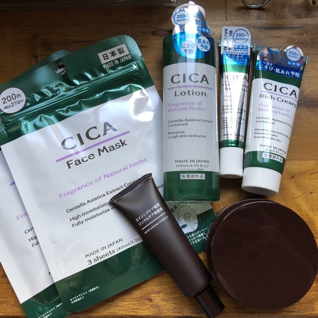 きれいになるお手伝いを♪