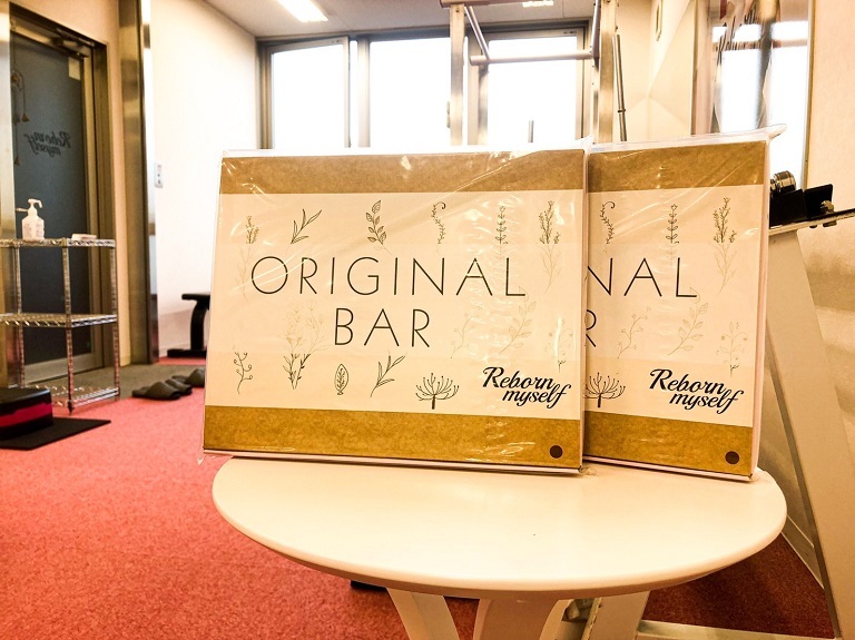 オリジナルバー紹介★