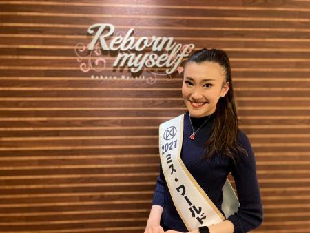 ミスワールド日本代表✨?