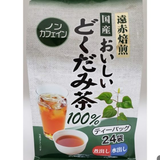 お茶の紹介①