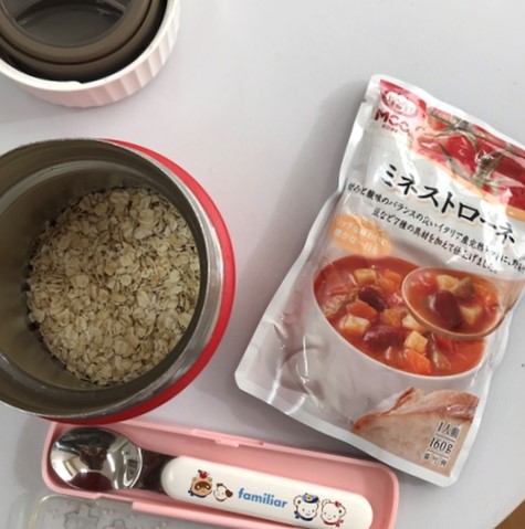 ダイエット向き時短ごはん　所要時間1分⁈