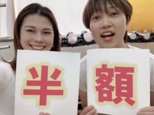 あなたの目標は何ですか？