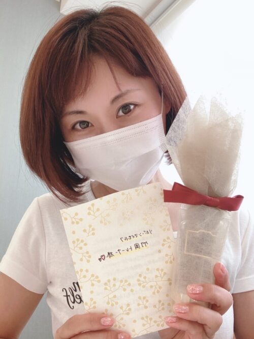 お客様からのお手紙