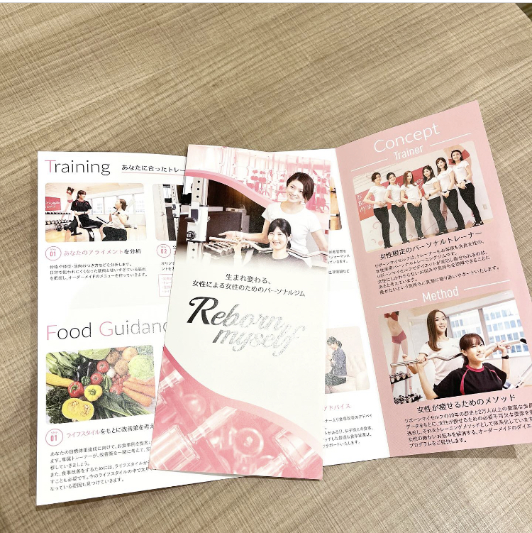 コースリニューアル✨