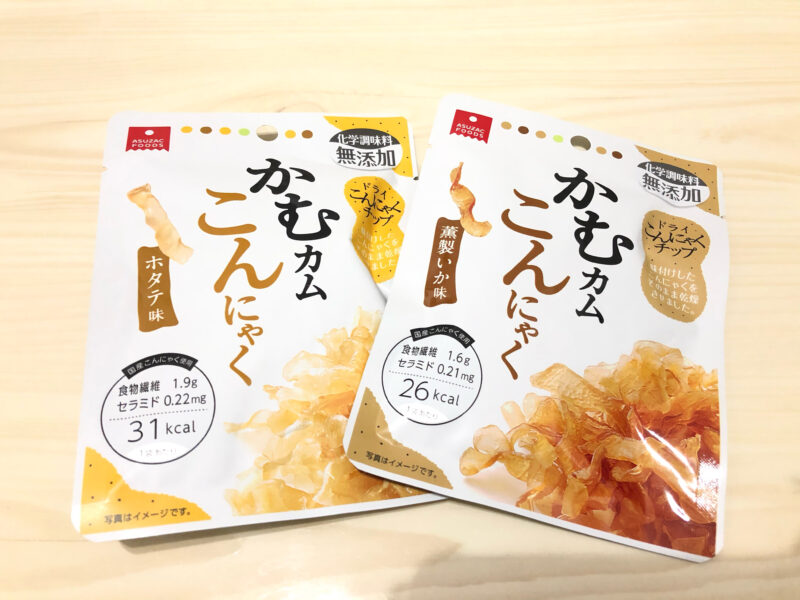 ダイエット中のおやつ🌟