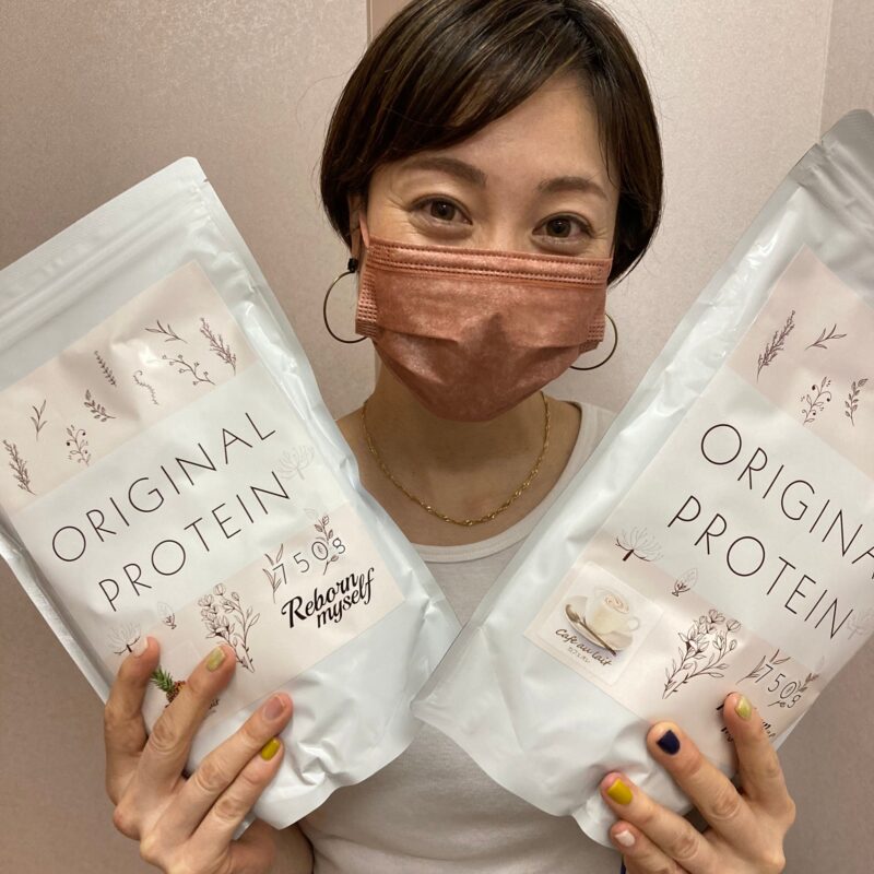 オリジナルプロテイン🥤のご紹介