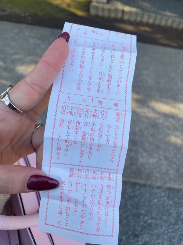 明けましておめでとうございます🎍✨