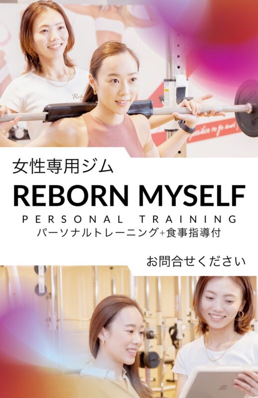 脂質は摂るべき？避けるべき？