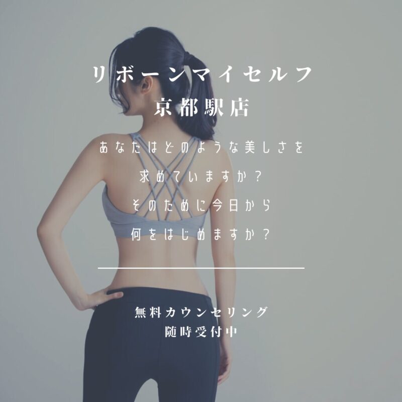 今日から一歩を☆