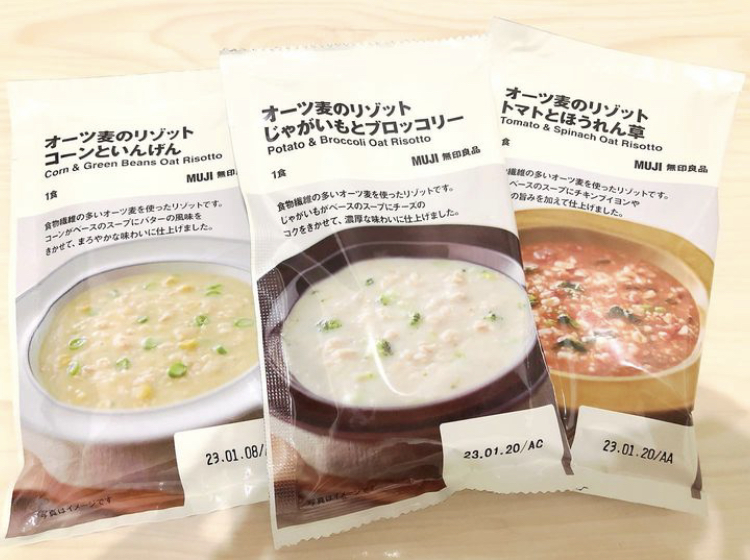 お湯を注ぐだけ✨オートミールご飯🌼