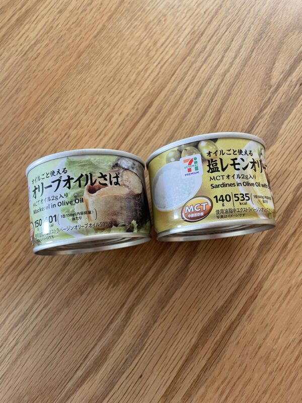 セブンイレブンのダイエット向き食品をご紹介♪