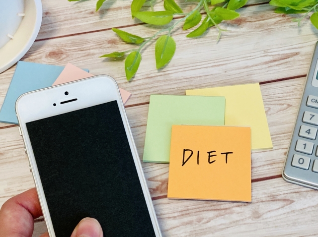 余分な脂肪を落とすために