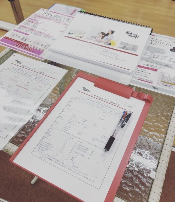 夏に向けて頑張ってみませんか？