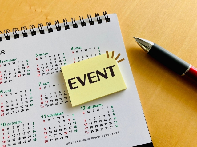 年末年始はイベントがたくさん！ 今のうちにお身体作りしておきましょう♪