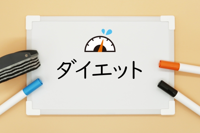 週2回のトレーニングで足りるの？