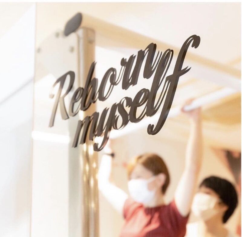 店舗のご紹介♪