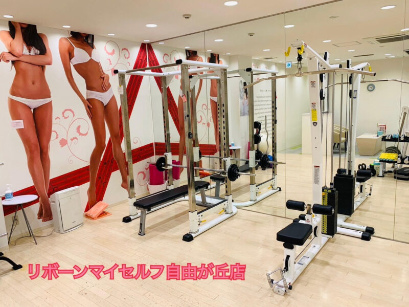 年末年始休業のお知らせ