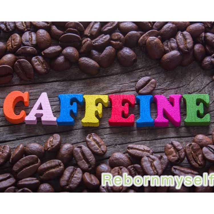 カフェインの適量について