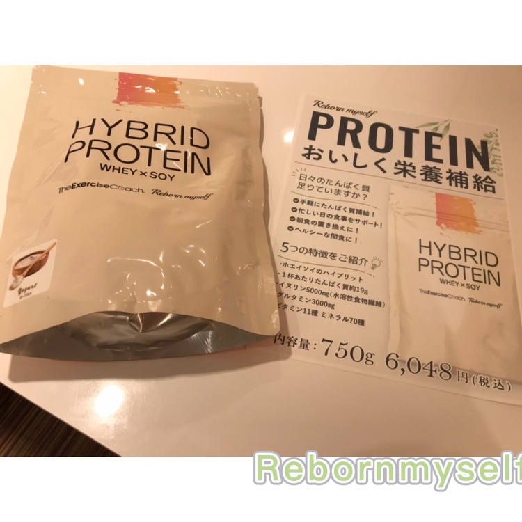 新しいプロテイン味！