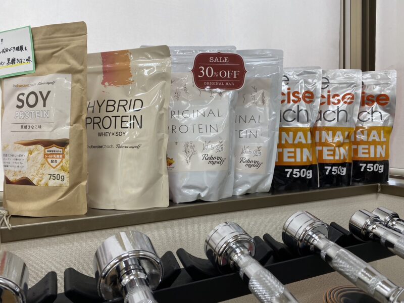 たんぱく質は足りていますか？