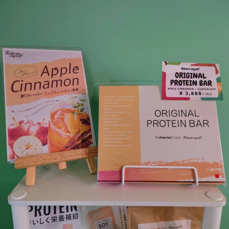 プロテインバーは常備用としてもオススメです♪