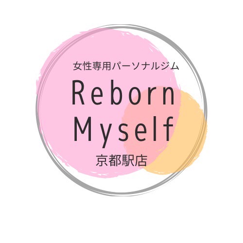 キャンペーン実施中！