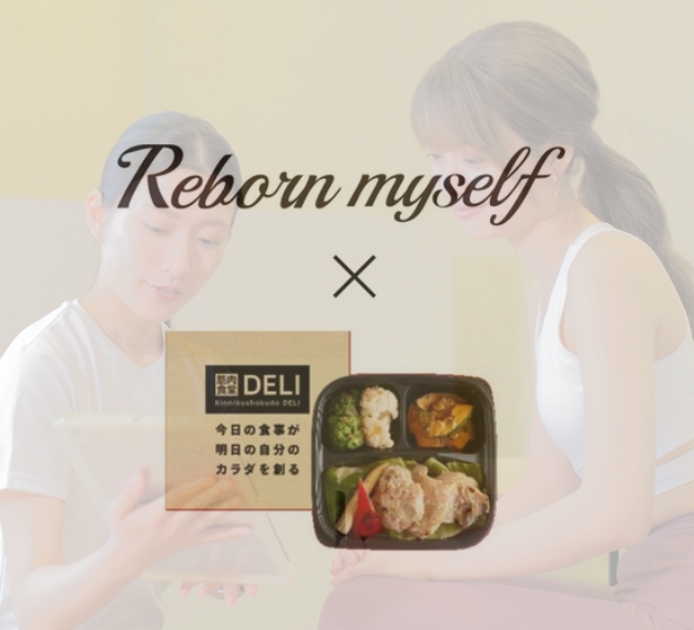 筋肉食堂DELIはお手軽で便利＆カロリー調整として優秀です☺