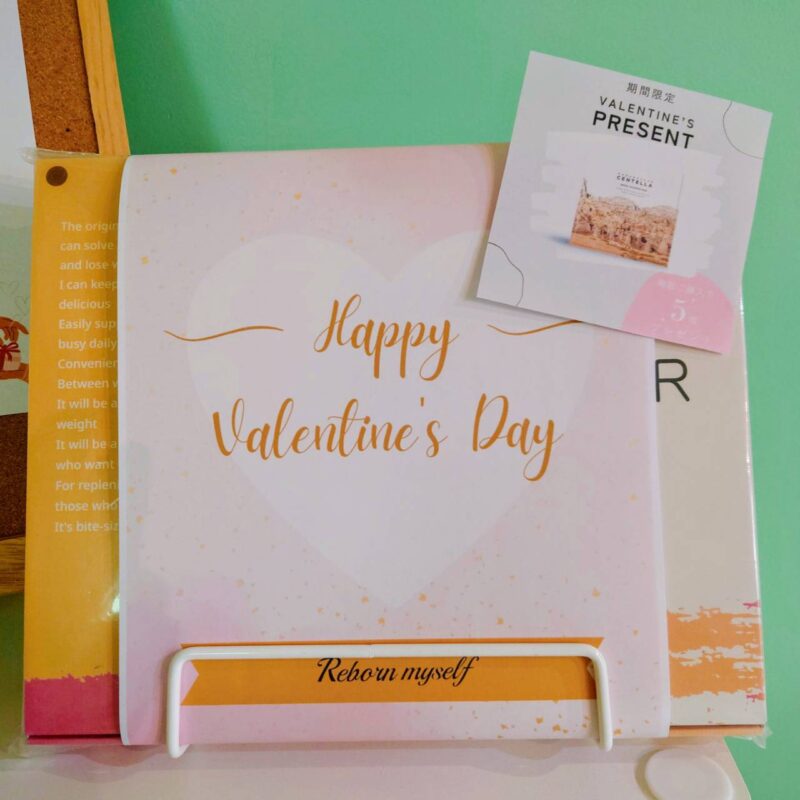 チョコを食べるなら、オリジナルバーにしてみませんか？