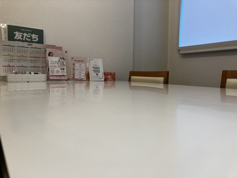 カウンセリングルームのご紹介