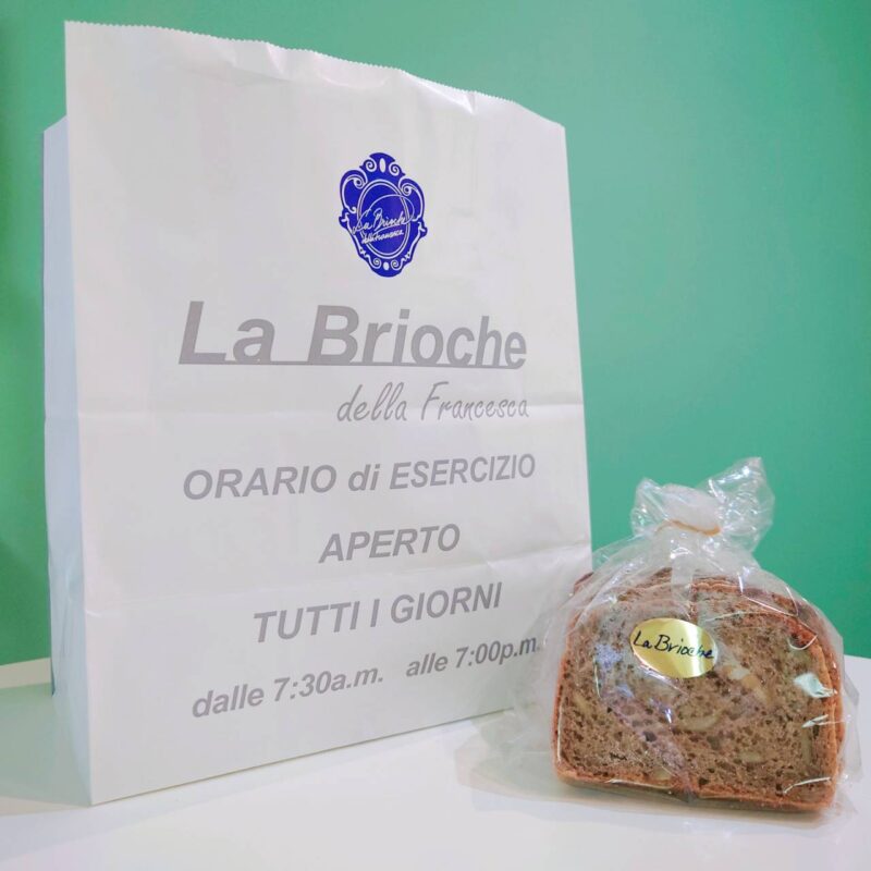 大濠公園店の近くのパン屋さんで…