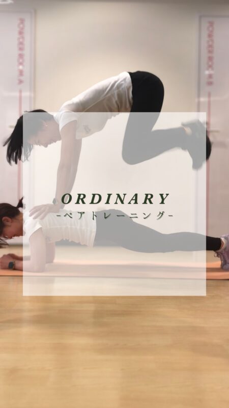 ペアトレーニング🔥✨