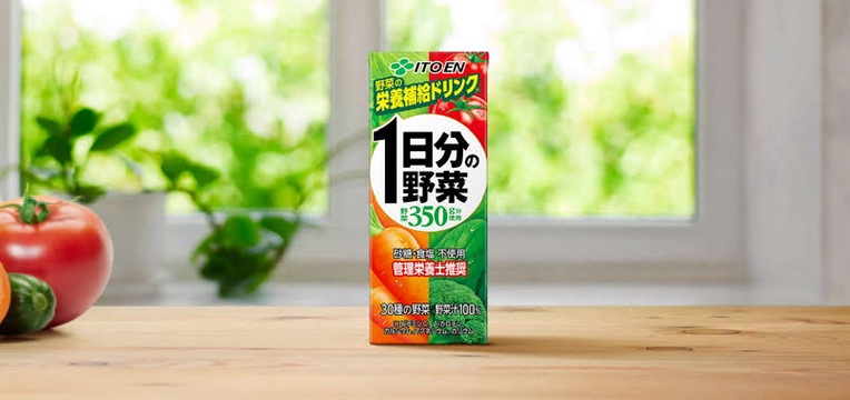 野菜ジュースは一日分の野菜がほんとに摂れるのか？