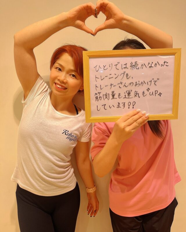 ✨お客様の声✨